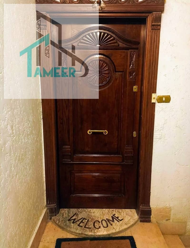 8 وحدة8. jpg