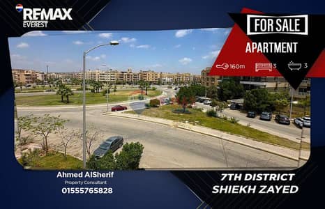 3 Bedroom Flat for Sale in Sheikh Zayed, Giza - WhatsApp Image 2026-07-16 at 12.58. 29 PM. jpeg 3 Bedroom Flat for Sale in Sheikh Zayed, Giza - WhatsApp Image 2026-07-16 at 12.58. 29 PM. jpeg
