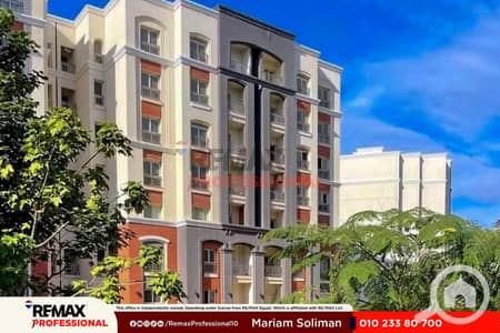 3 Bedroom Flat for Sale in Agami, Alexandria - FB_IMG_1754515371904. jpg 3 Bedroom Flat for Sale in Agami, Alexandria - FB_IMG_1754515371904. jpg