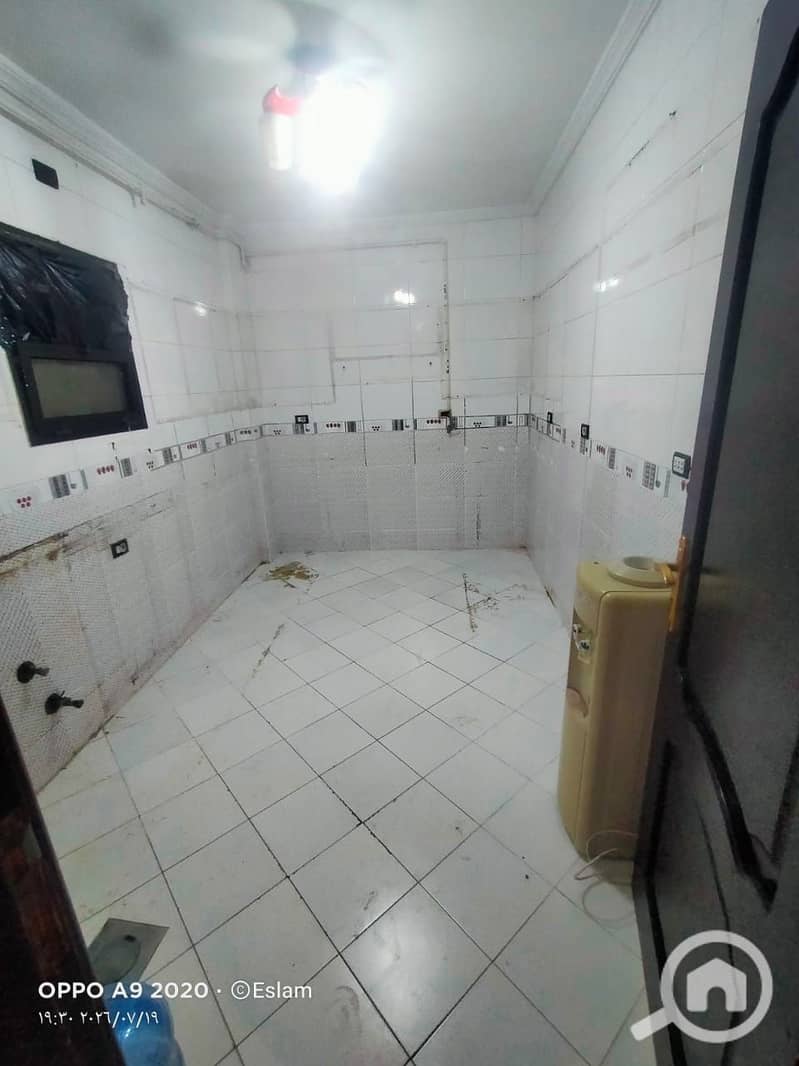 14 WhatsApp Image 2026-07-20 at 11.51. 12 AM (3). jpeg