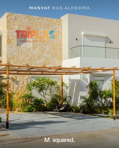 2 Bedroom Chalet for Sale in North Coast, Matruh - WhatsApp Image 2026-07-19 at 18.47. 25. jpeg 2 Bedroom Chalet for Sale in North Coast, Matruh - WhatsApp Image 2026-07-19 at 18.47. 25. jpeg