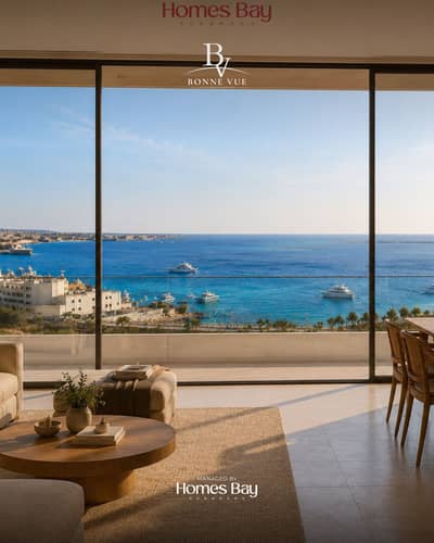 1 Bedroom Flat for Sale in Hurghada, Red Sea - 26. jpg