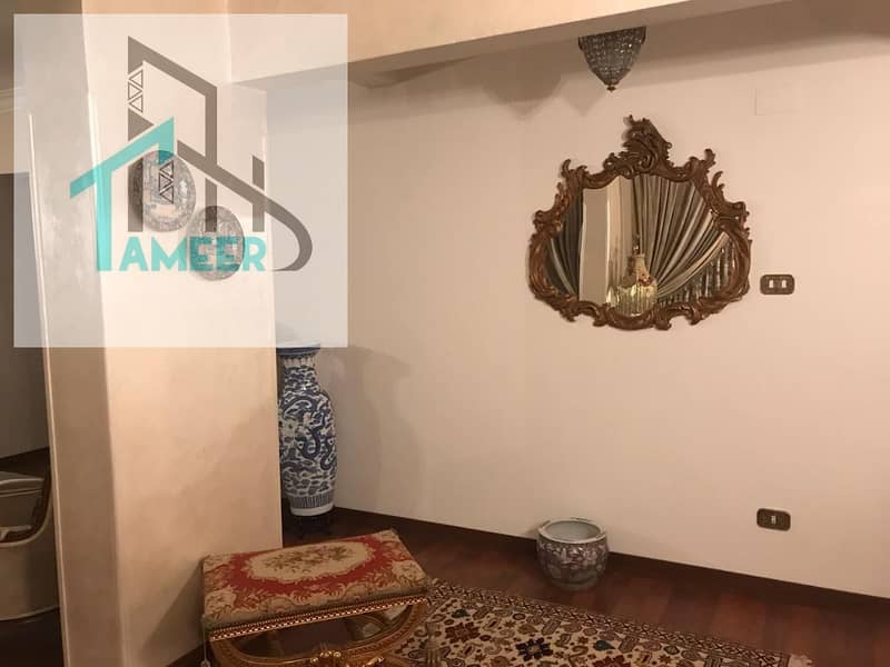 6 وحدة5. jpg