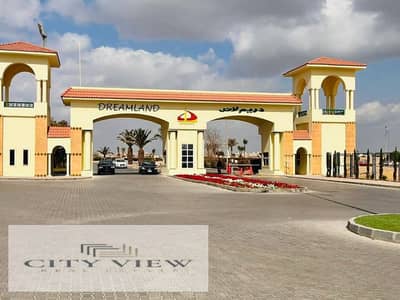 Land for Sale in 6th of October, Giza - 132316. jpg