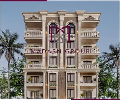 3 Bedroom Flat for Sale in Sheikh Zayed, Giza - Screenshot 2025-09-07 133704. jpg 3 Bedroom Flat for Sale in Sheikh Zayed, Giza - Screenshot 2025-09-07 133704. jpg