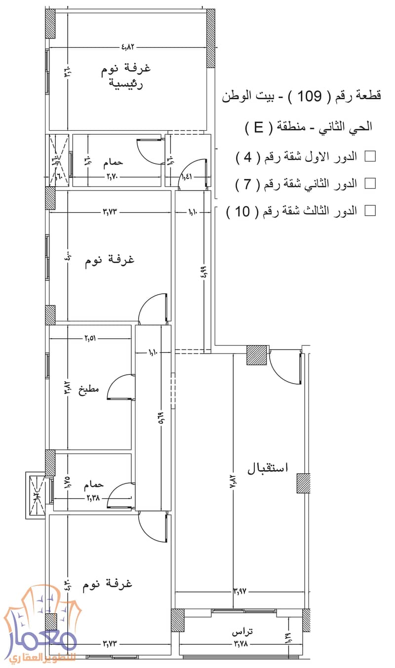16 شقة 10. jpg