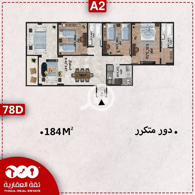 Best price apartment in Beit Al Watan, Fifth Settlement, 184 sq m, sea view, prime location in the Third District, 25% down payment and the rest over – pohled 3