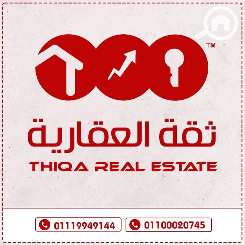 Best price apartment in Beit Al Watan, Fifth Settlement, 184 sq m, sea view, prime location in the Third District, 25% down payment and the rest over – pohled 4