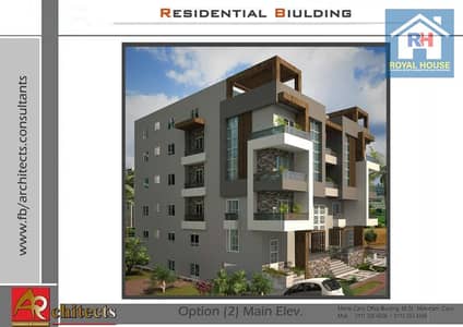 عقار سكني آخر 10+ غرف نوم للبيع في القاهرة الجديدة، القاهرة - 49e87f98-ad23-4dcc-a522-a17c325a1ad4. jpg عقار سكني آخر 10+ غرف نوم للبيع في القاهرة الجديدة، القاهرة - 49e87f98-ad23-4dcc-a522-a17c325a1ad4. jpg