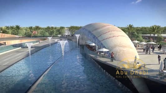 فلیٹ 2 غرفة نوم للبيع في العاصمة الإدارية الجديدة، القاهرة - 480d80f8-29c9-497a-a25d-7e8d828b7732. jpg فلیٹ 2 غرفة نوم للبيع في العاصمة الإدارية الجديدة، القاهرة - 480d80f8-29c9-497a-a25d-7e8d828b7732. jpg