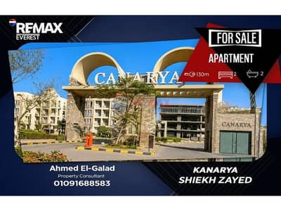 شقة 2 غرفة نوم للبيع في الشيخ زايد، الجيزة - e9b15654-f45e-43fd-936e-d9380dcaf4a3. jfif. jpg شقة 2 غرفة نوم للبيع في الشيخ زايد، الجيزة - e9b15654-f45e-43fd-936e-d9380dcaf4a3. jfif. jpg