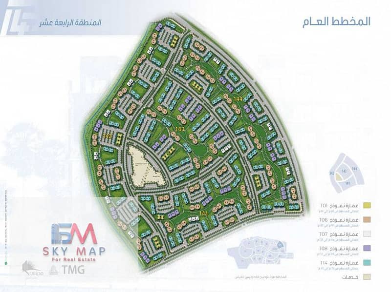 7 madinaty-building-area-14-map. jpg