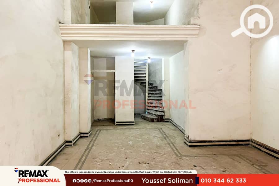 2 WhatsApp Image 2026-03-29 at 5.14. 54 PM (1). png