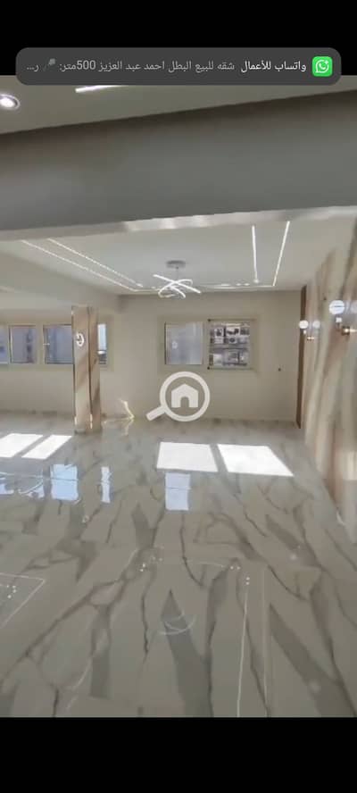 فلیٹ 3 غرف نوم للبيع في المهندسين، الجيزة - 1000434307. jpg