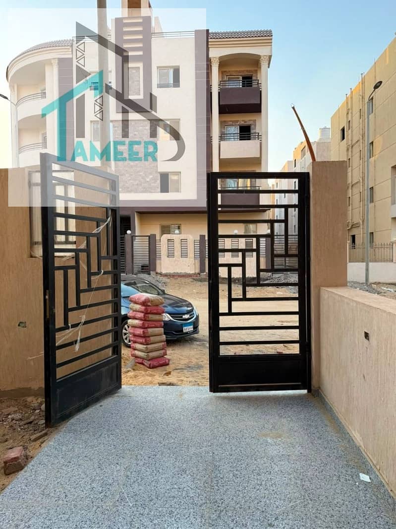 3 وحدة3. jpg