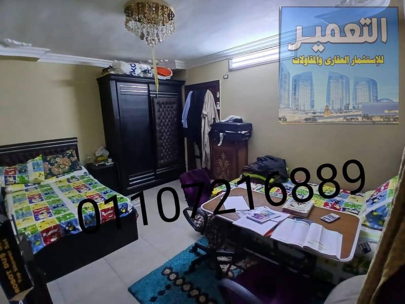 4 3b4e8048-3bba-4ade-b362-5e923da42062. jpg