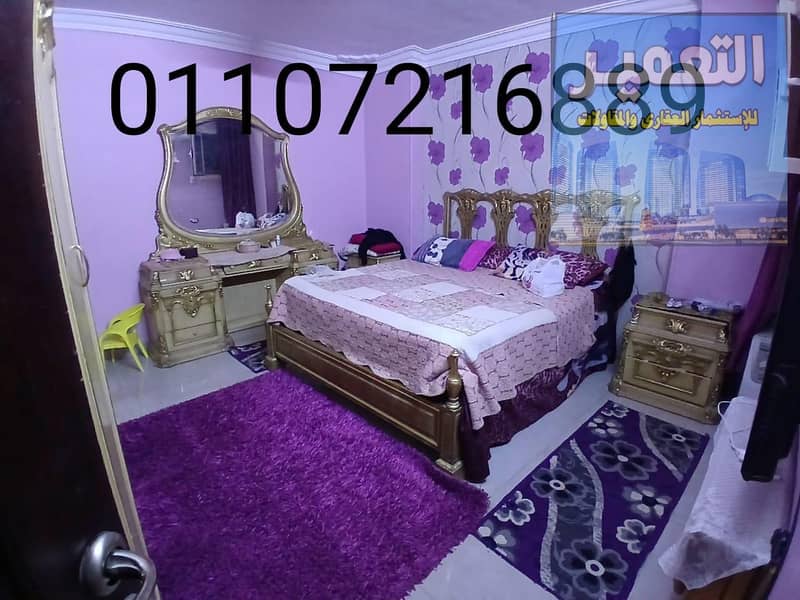 7 8950d708-14e8-42fc-b26c-f960f780be1b. jpg