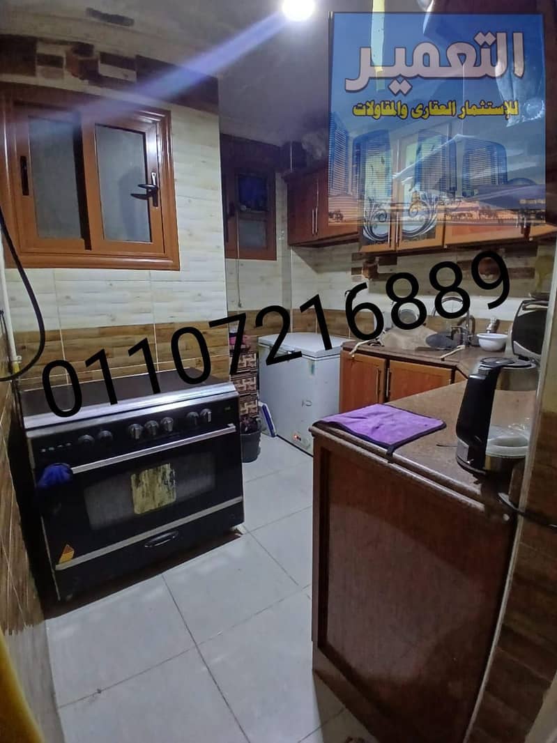 8 33ce0728-c933-4693-8d54-88c68e71b160. jpg