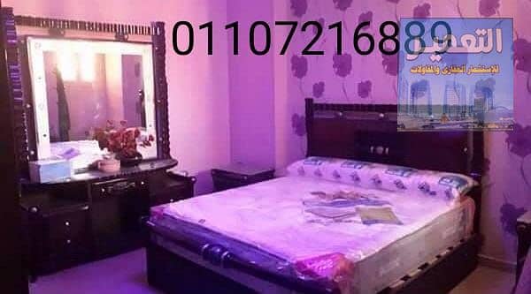 9 db96c0af-83d2-4d68-afde-013797dd83e2. jpg