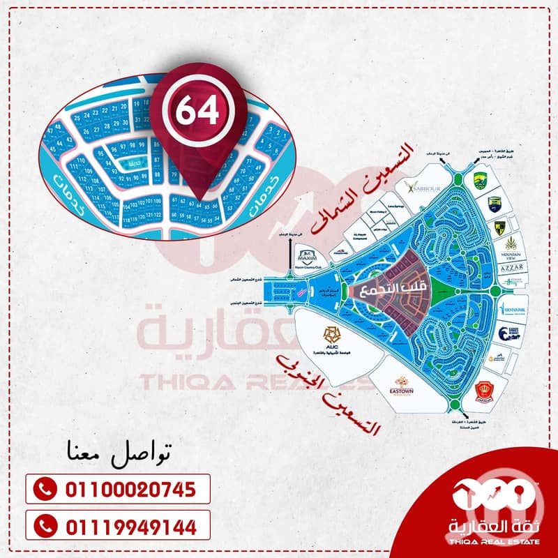3 d54691b1-ede0-4935-9fdf-773627786915. jpg