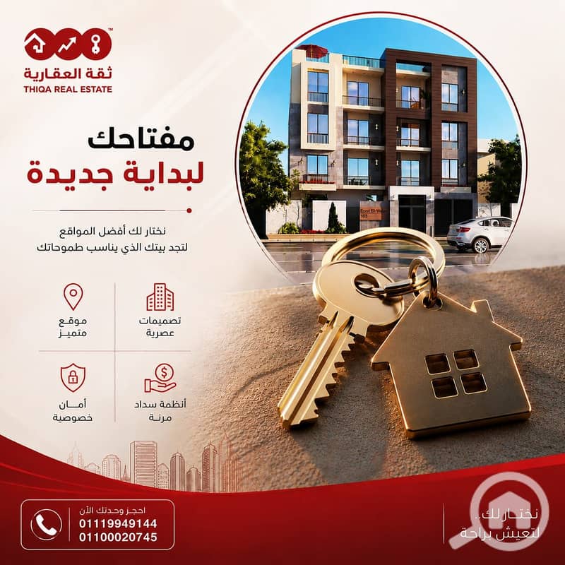 13 de2e91b5-0353-43f5-b13b-b83c596f6bef. jpg