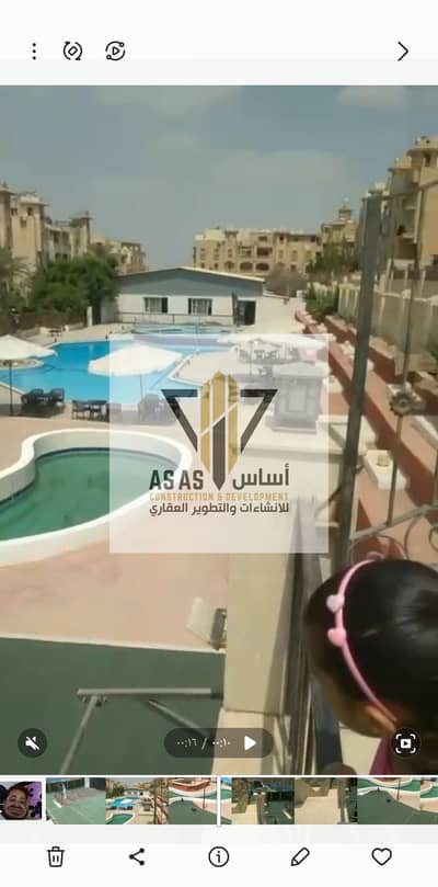 2 Bedroom Flat for Sale in New Cairo, Cairo - 1001033436. jpg 2 Bedroom Flat for Sale in New Cairo, Cairo - 1001033436. jpg