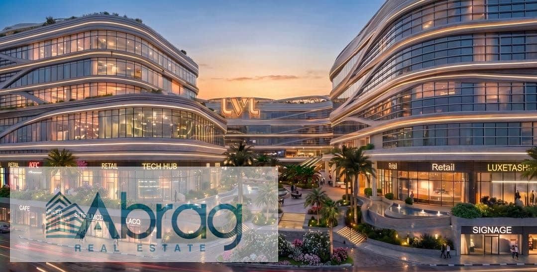 12 WhatsApp Image 2026-07-20 at 15.16. 45. jpeg