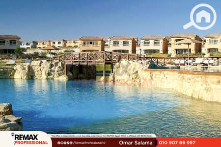 6 Bedroom Villa for Sale in North Coast, Matruh - WhatsApp Image 2026-07-07 at 3.47. 39 PM (1). png 6 Bedroom Villa for Sale in North Coast, Matruh - WhatsApp Image 2026-07-07 at 3.47. 39 PM (1). png