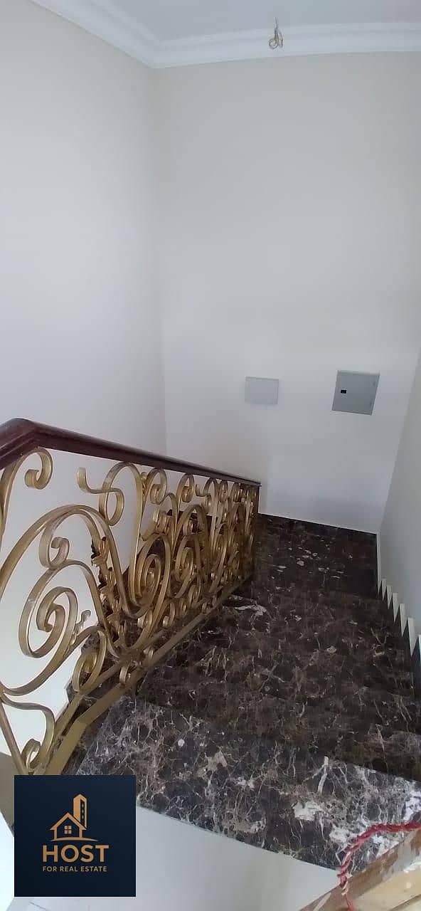 9 IMG-20260719-WA0134. jpg
