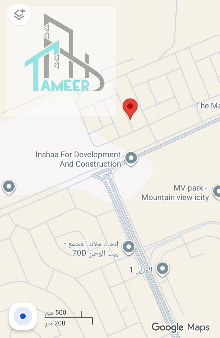 3 وحدة3. jpg