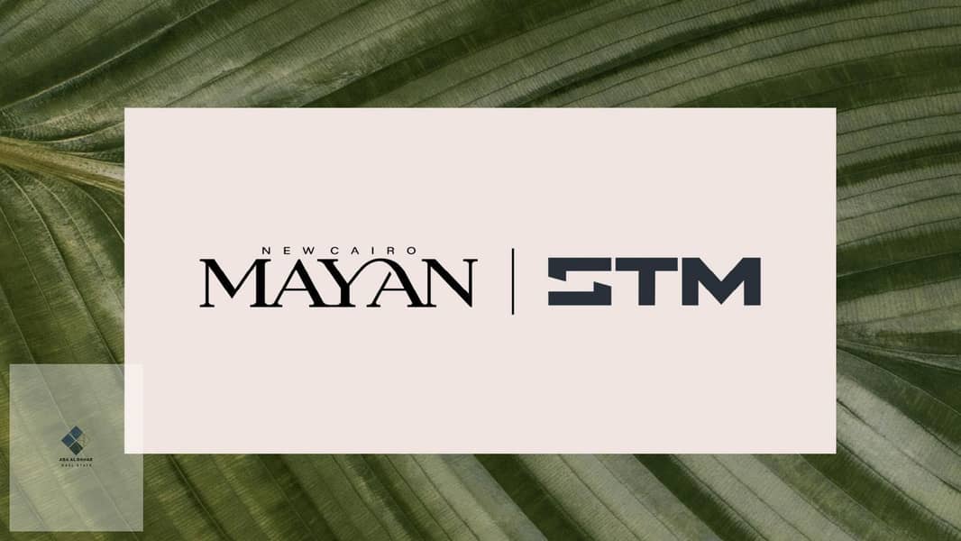 7 A(T) - 99M - 2BEDS - MAYAN_page-0001. jpg
