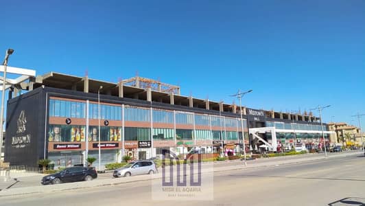 محلات تجارية  للبيع في القاهرة الجديدة، القاهرة - 4f964d15-b668-4a0b-ac6f-3722d516124a. jpg