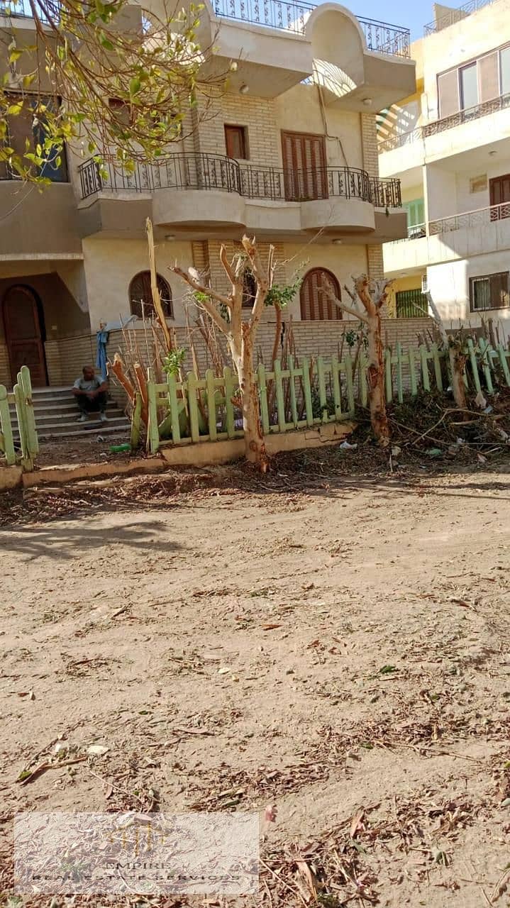 5 WhatsApp Image 2026-07-19 at 6.45. 44 PM (3). jpeg