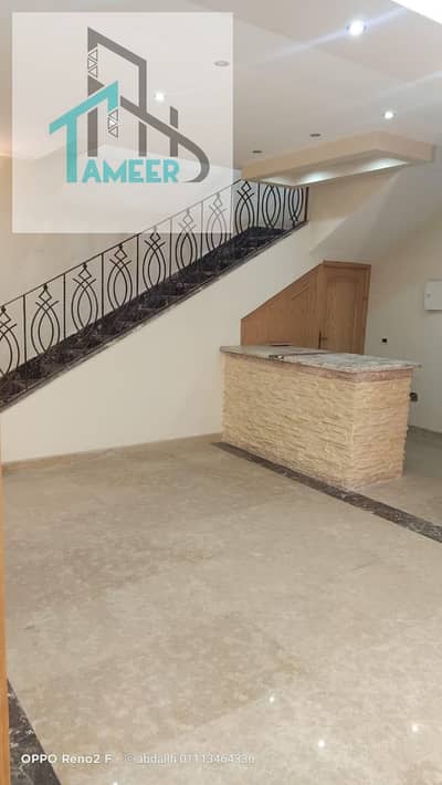 3 Bedroom Duplex for Sale in New Cairo, Cairo - WhatsApp Image 2026-07-20 at 15.36. 05 (1). jpeg 3 Bedroom Duplex for Sale in New Cairo, Cairo - WhatsApp Image 2026-07-20 at 15.36. 05 (1). jpeg