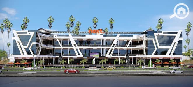 Retail for Sale in New Cairo, Cairo - WhatsApp Image 2026-07-20 at 3.28. 26 PM (2). jpeg Retail for Sale in New Cairo, Cairo - WhatsApp Image 2026-07-20 at 3.28. 26 PM (2). jpeg