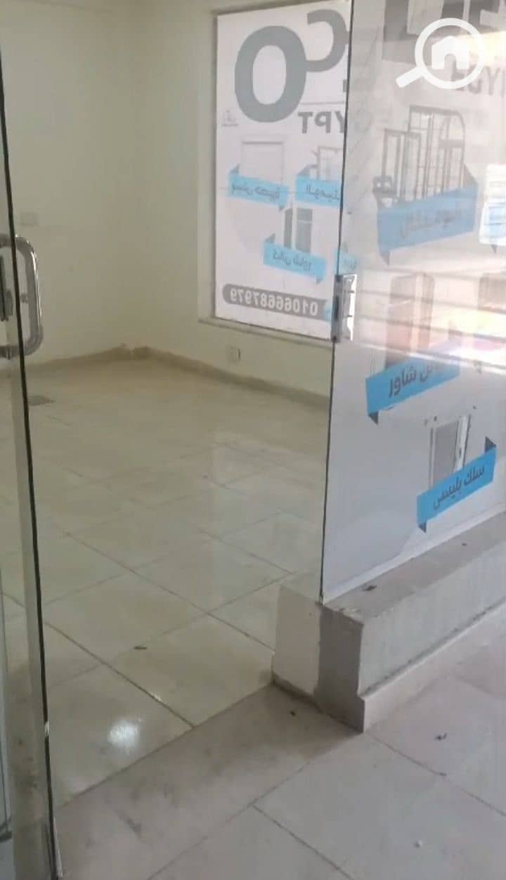 3 5976839196372569665. jpg