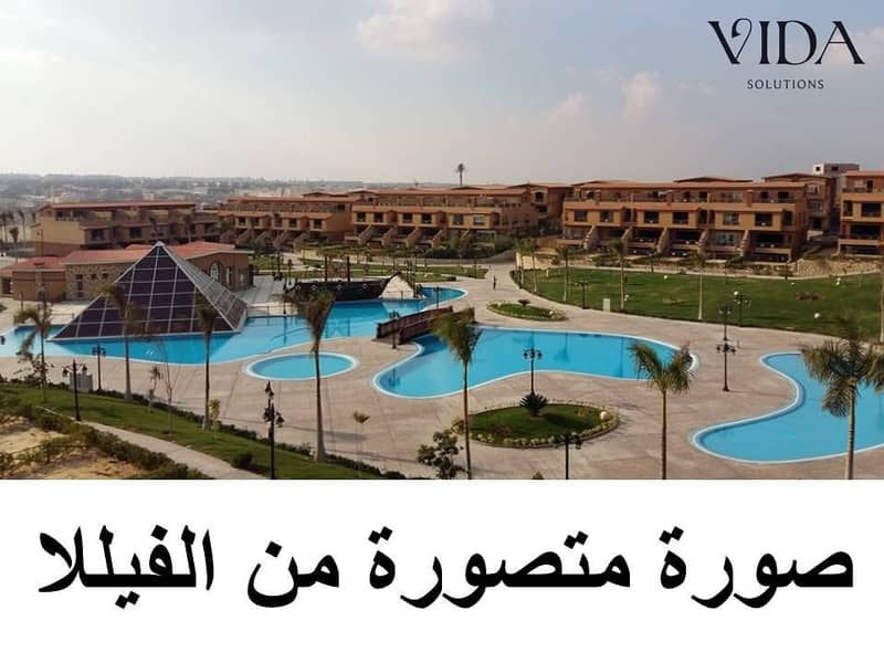 11 WhatsApp Image 2026-07-12 at 1.26. 16 PM. jpeg