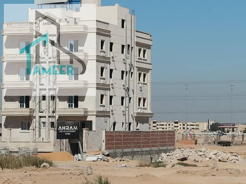 4 وحدة4. jpg