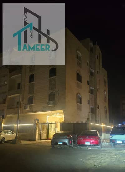 3 Bedroom Flat for Sale in New Cairo, Cairo - WhatsApp Image 2026-07-20 at 16.36. 36. jpeg 3 Bedroom Flat for Sale in New Cairo, Cairo - WhatsApp Image 2026-07-20 at 16.36. 36. jpeg