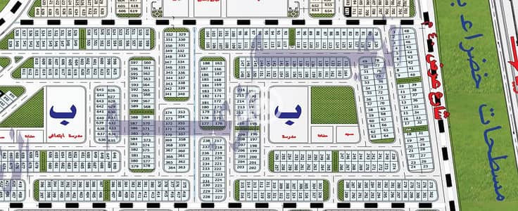 Land for Sale in Badr City, Cairo - مسلسل ب. png