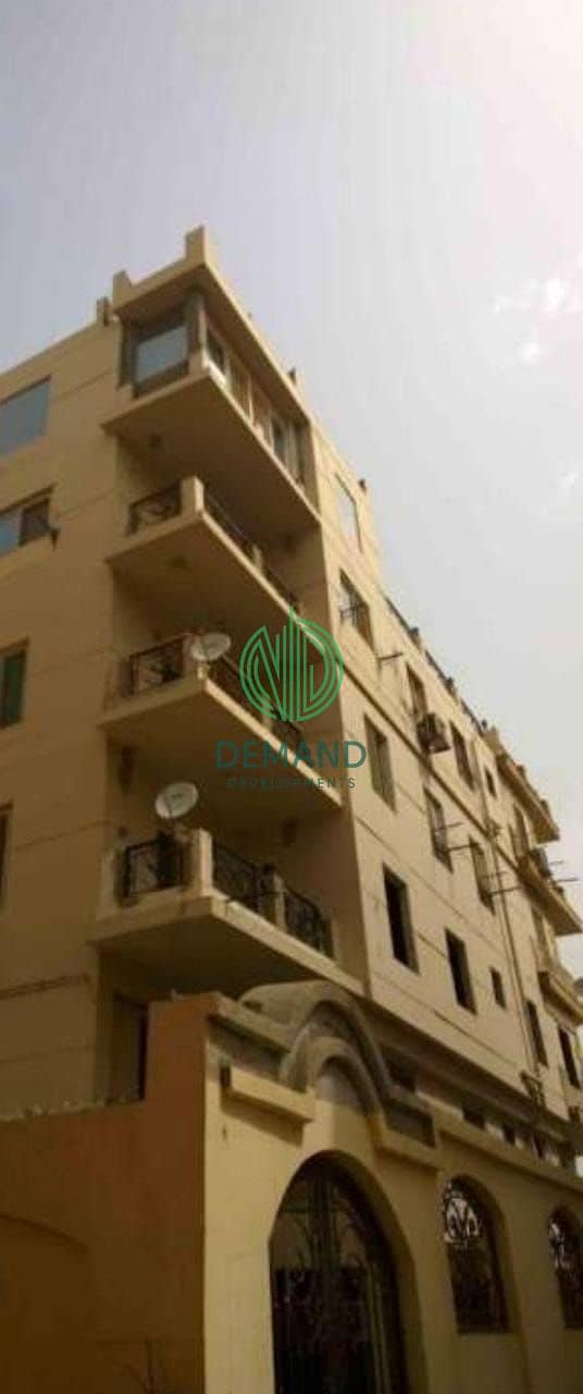 5 WhatsApp Image 2026-07-20 at 4.01. 24 PM. jpeg