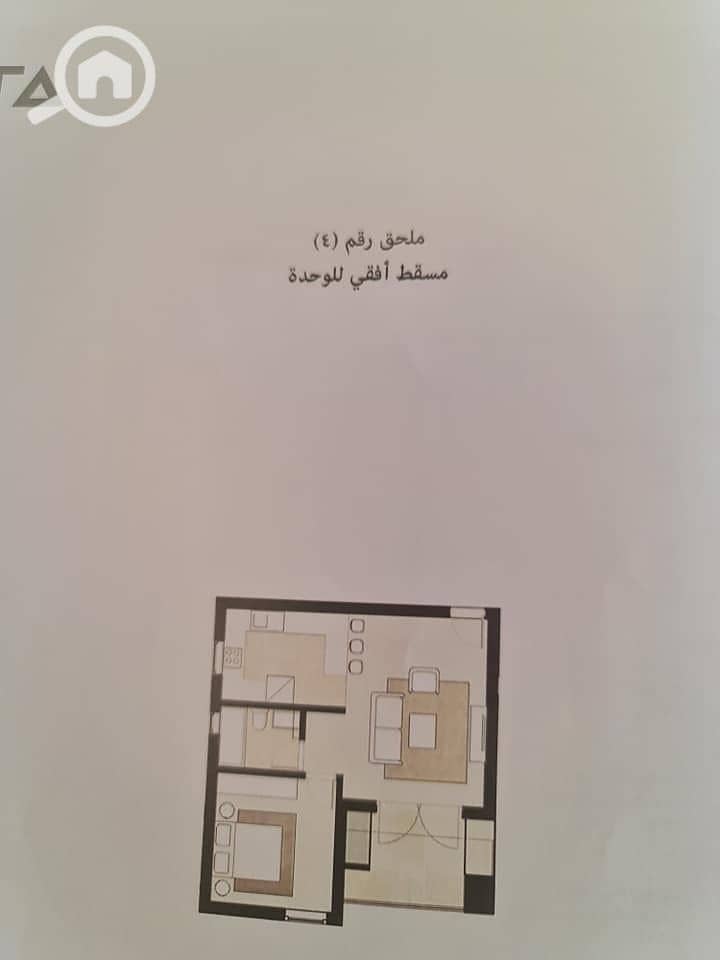 6 WhatsApp Image 2026-07-20 at 11.00. 32 AM. jpeg