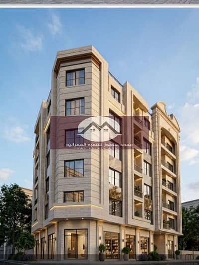 فلیٹ 3 غرف نوم للبيع في مدينة دمياط، دمياط - 1000526602. jpg فلیٹ 3 غرف نوم للبيع في مدينة دمياط، دمياط - 1000526602. jpg