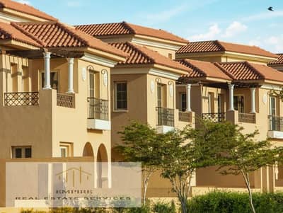 3 Bedroom Townhouse for Sale in New Cairo, Cairo - Screenshot 2026-05-20 143526. png