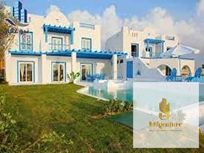 شاليه 3 غرف نوم للبيع في الساحل الشمالي، مطروح - download (6). jpg شاليه 3 غرف نوم للبيع في الساحل الشمالي، مطروح - download (6). jpg