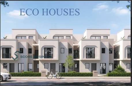 3 Bedroom Villa for Sale in New Heliopolis, Cairo - WhatsApp Image 2026-07-14 at 1.50. 01 PM. jpeg 3 Bedroom Villa for Sale in New Heliopolis, Cairo - WhatsApp Image 2026-07-14 at 1.50. 01 PM. jpeg