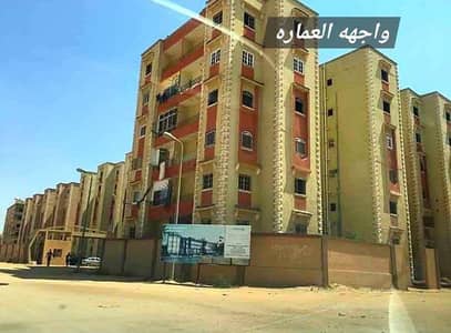 فلیٹ 2 غرفة نوم للبيع في مدينة بدر، القاهرة - شقه في مدينه بدر ميرو سيتي فلیٹ 2 غرفة نوم للبيع في مدينة بدر، القاهرة - شقه في مدينه بدر ميرو سيتي