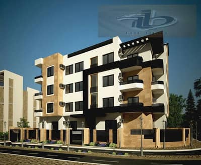 3 Bedroom Duplex for Sale in New Cairo, Cairo - 08d22776-1e5e-4c48-94f0-fb6aa1886e12. jpeg