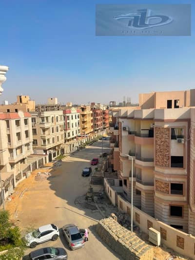 سطج 3 غرف نوم للبيع في القاهرة الجديدة، القاهرة - 06c5d59a-d981-466e-9895-893333b2ef69. jpeg سطج 3 غرف نوم للبيع في القاهرة الجديدة، القاهرة - 06c5d59a-d981-466e-9895-893333b2ef69. jpeg