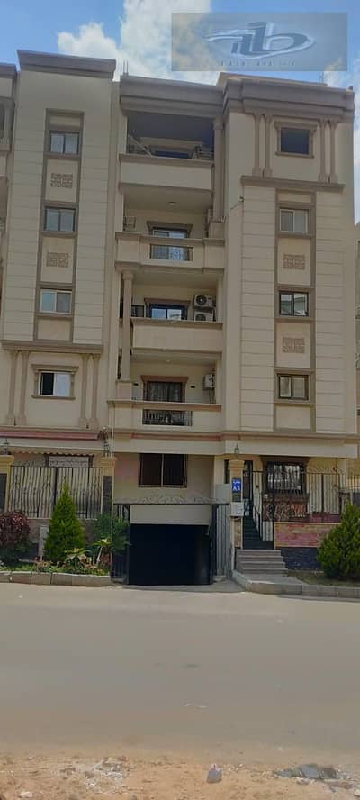 شقة 3 غرف نوم للبيع في القاهرة الجديدة، القاهرة - 8ca36ad2-4da5-45dc-a1dc-742991f63504. jpeg شقة 3 غرف نوم للبيع في القاهرة الجديدة، القاهرة - 8ca36ad2-4da5-45dc-a1dc-742991f63504. jpeg